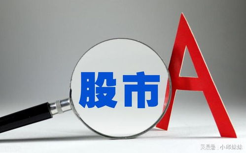 潛力龍頭股崛起 市場(chǎng)機(jī)遇與財(cái)務(wù)咨詢(xún)的理性指南